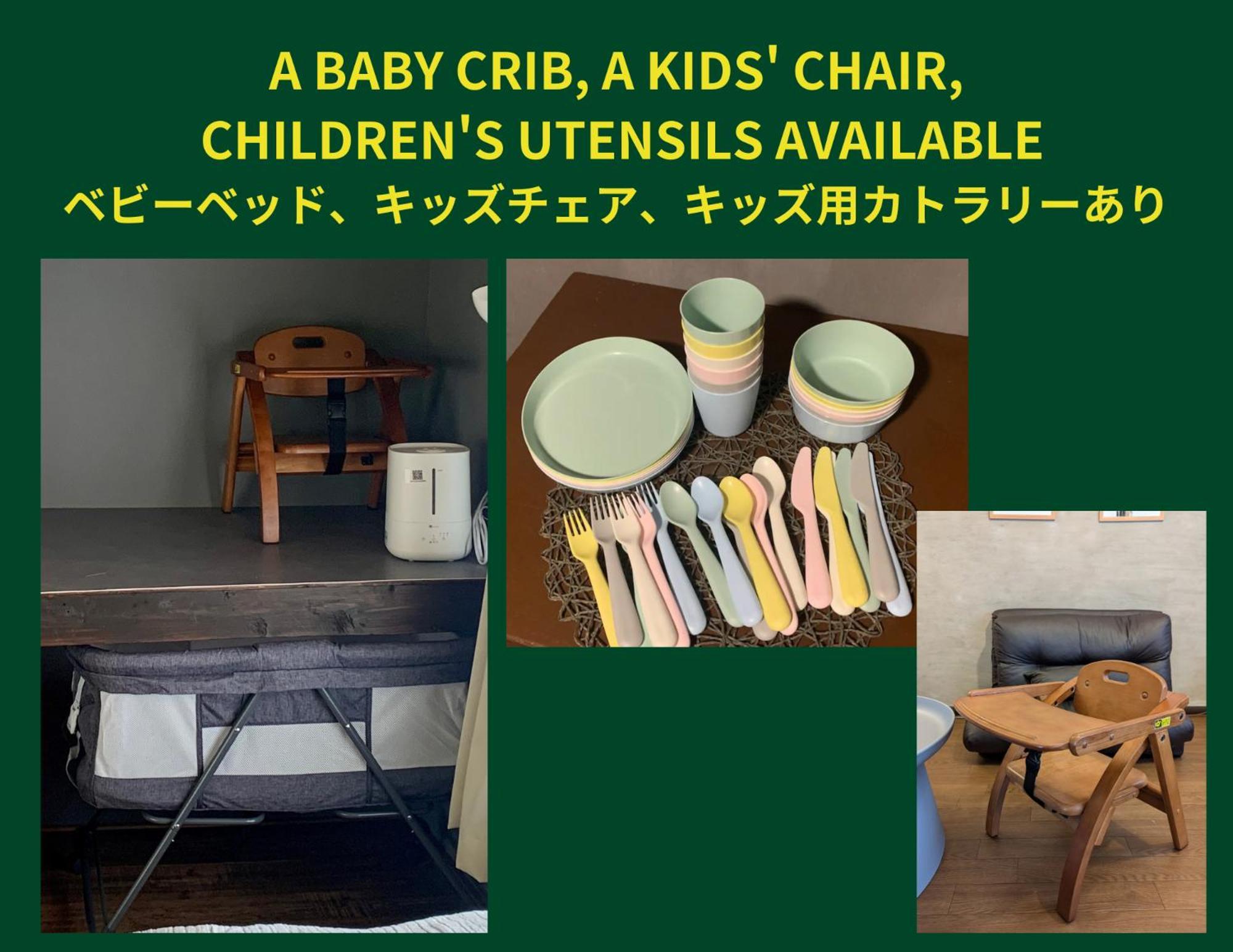 Holiday Cottage Beppu Ichiya Buitenkant foto